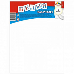 Картон белый А4 5 листов Апплика